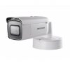 IP-видеокамера Hikvision DS-2CD2623G0-IZS
