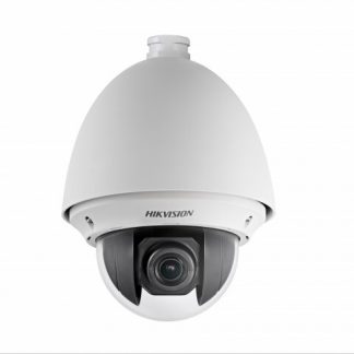 IP-видеокамера Hikvision DS-2DE4225W-DE