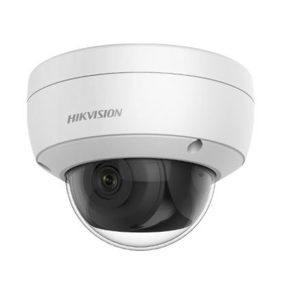 IP-видеокамера Hikvision DS-2CD2125G0-IMS(4 мм)