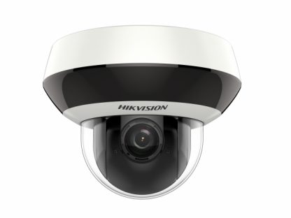 IP-видеокамера Hikvision DS-2DE1A200IW-DE3(2.8 мм)